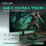 Green Lion Phantom 32" Gaming Monitor - Black