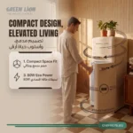 Green Lion Retro 103L Refrigerator - Beige