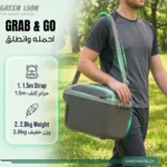 Green Lion Roadway 8L Electric Cooler & Warmer
