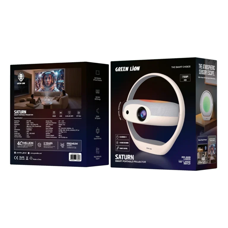 Green Lion Saturn Smart Portable - Beige