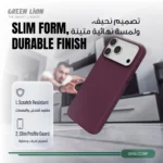 Green Lion Silicone MagSafe with Durable Liquid Silicone for iPhone 18/17 Pro / Pro Max