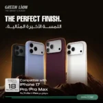 Green Lion Silicone MagSafe with Durable Liquid Silicone for iPhone 18/17 Pro / Pro Max