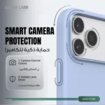 Green Lion Silicone MagSafe with Durable Liquid Silicone for iPhone 18/17 Pro / Pro Max