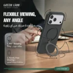 Green Lion Silicone Stand Case MagSafe With 360° Stand for iPhone 18/17 Pro / Pro Max