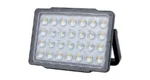 Green Lion Solar Flood Light with 7200mAh Battery & 59 LED Beads- Black