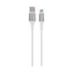 Green Lion USB-A Silicone Cable - White