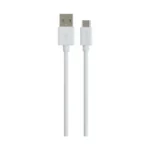 Green Lion USB-A TPE Cable - White