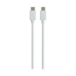 Green Lion USB-C TPE Cable - White