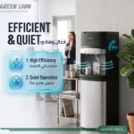 Green Lion Water Dispenser & Ice Maker - Silver