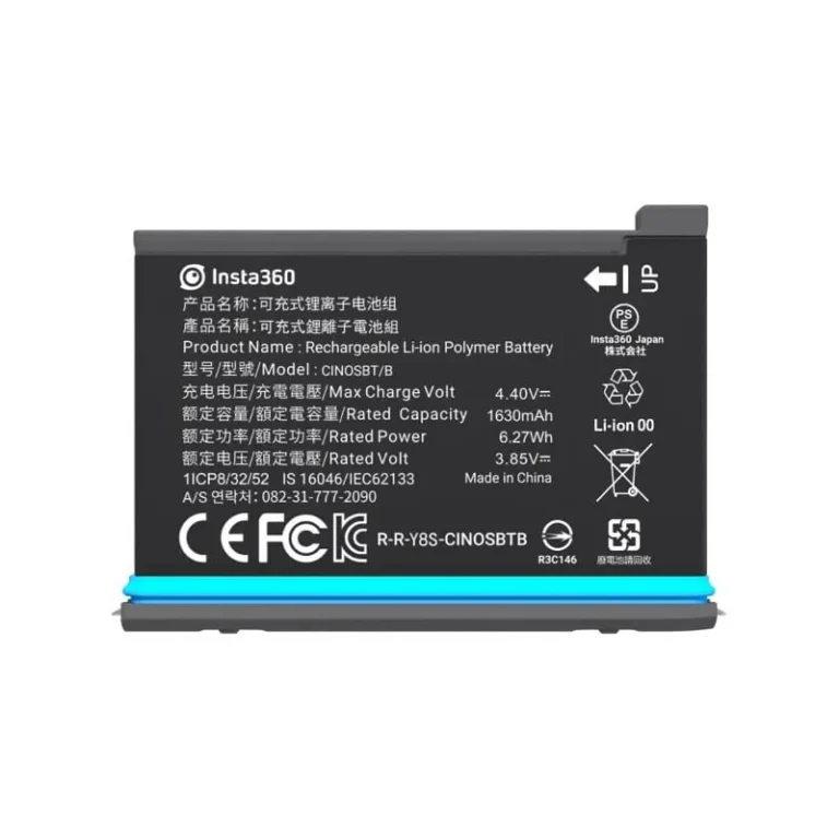 Insta360 ONE X2 Battery