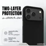Levelo Cannes Soft PU Premium Leather MagSafe Case for iPhone 18/17 Pro / Pro Max