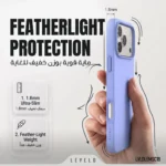 Levelo Dale MagSafe Case with Matte Sandblasted Finish for iPhone 18/17 Pro / Pro Max