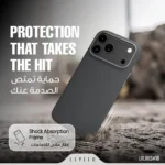 Levelo Iris Magnetic Silicone Case for iPhone 18/17 Pro / Pro Max