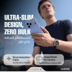 Levelo Iris Magnetic Silicone Case for iPhone 18/17 Pro / Pro Max