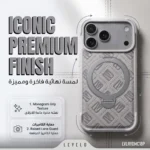 Levelo Ryde MagSafe Case with 360° Kickstand for iPhone 18/17 Pro/Pro Max