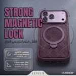 Levelo Ryde MagSafe Case with 360° Kickstand for iPhone 18/17 Pro/Pro Max