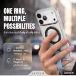 Levelo Spira MagSafe Case with MagGrip Clear Protection for iPhone 18/17 Pro / Pro Max