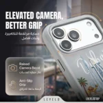 Levelo Vallo Heritage Premium PU Leather Case for iPhone 18/17 Pro / Pro Max