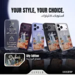 Levelo Vallo Heritage Premium PU Leather Case for iPhone 18/17 Pro / Pro Max