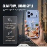 Levelo Vallo Premium PU Leather Case for iPhone 18/17 Pro / Pro Max