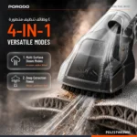 Porodo 1800W Steam Spot Cleaner - White