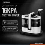 Porodo 1800W Steam Spot Cleaner - White