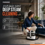 Porodo 1800W Steam Spot Cleaner - White