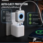 Porodo Auto Release Smart Auto Cut-Off Charging Adapter - Silver