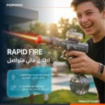 Porodo Blue Auto-Firing Electric Water Gun with Built-In Water Reservoir - Grey