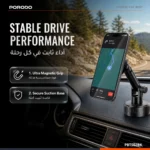 Porodo Blue Suction Cup Magnetic Car Phone Mount with Dashboard & Windshield Mounting - Black