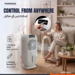 Porodo Chillo Max Digital Air Cooler 5L - White