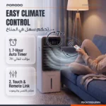 Porodo Chillo Max Pro 2-in-1 Cooler & Heater - White