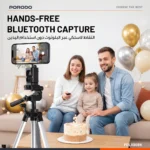 Porodo Clip Selfie Travel Phone Mount with Ultra-Strong Magnetic Attachment - Black