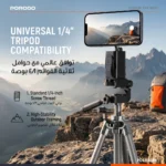 Porodo Clip Selfie Travel Phone Mount with Ultra-Strong Magnetic Attachment - Black