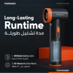 Porodo Jetra Portable Blower Fan With LED Lights - Black