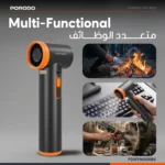 Porodo Jetra Portable Blower Fan With LED Lights - Black