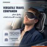 Porodo Lifestyle Dorsa Travel Pillow & 3D Eye Mask With Elastic Band & Adjustable Buckle - Black