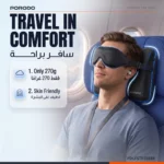 Porodo Lifestyle Dorsa Travel Pillow & 3D Eye Mask With Elastic Band & Adjustable Buckle - Black