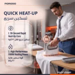 Porodo Lifestyle Elara 2-in-1 Garment Steamer & Iron with Rapid Heat Technology - White