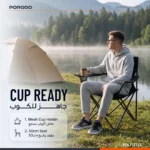 Porodo Lifestyle Foldable Camping Chair with Cup Holder