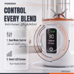 Porodo Lifestyle Fresha 600mL Portable Blender with Leak-Proof Bottom Lid