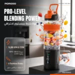 Porodo Lifestyle Fresha 600mL Portable Blender with Leak-Proof Bottom Lid