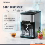 Porodo Lifestyle Hailo 3-in-1 Ice & Water Dispenser Hot & Cold Water Dispenser With Ice Maker - Black