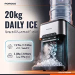 Porodo Lifestyle Hailo 3-in-1 Ice & Water Dispenser Hot & Cold Water Dispenser With Ice Maker - Black