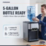 Porodo Lifestyle Hailo 3-in-1 Ice & Water Dispenser Hot & Cold Water Dispenser With Ice Maker - Black