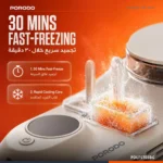 Porodo Lifestyle Nectar Portable Mini Popsicle Maker with Rapid Cooling Technology- Beige