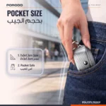 Porodo Lifestyle Neta Pocket - Size Nail Clipper with Keychain Ring - Grey
