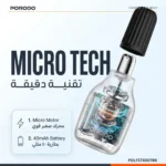Porodo Lifestyle Nexa Mini Nose Trimmer - Black