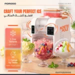 Porodo Lifestyle North Pole Ice Smoothie Machine - White / Orange