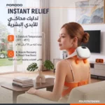 Porodo Lifestyle RELAXROBO II Portable Heating Neck Massager -White